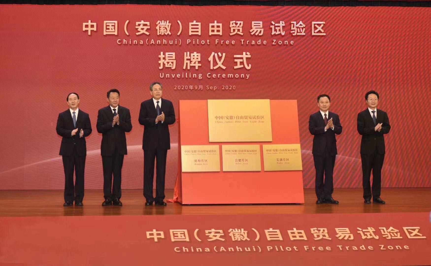 尊凯时龙(中国区)官方网站