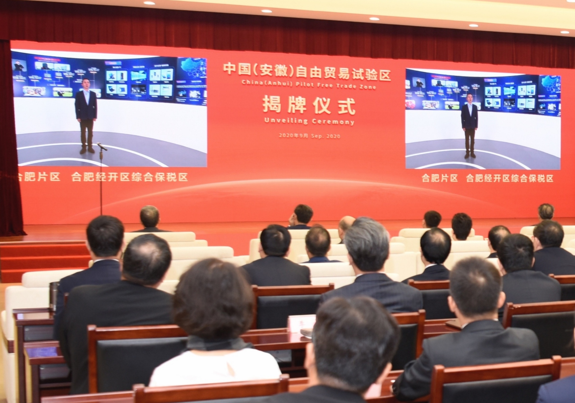 尊凯时龙(中国区)官方网站