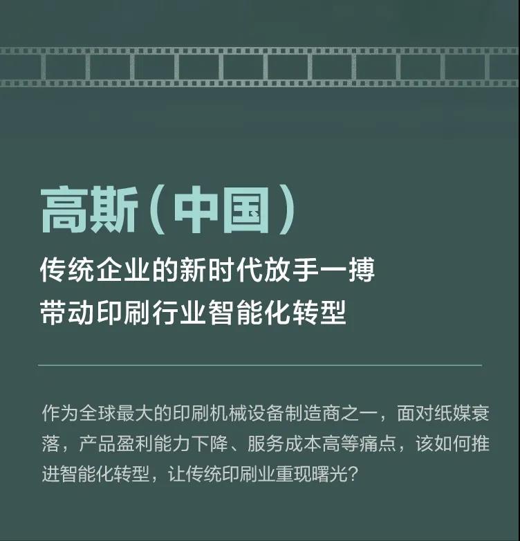 尊凯时龙(中国区)官方网站