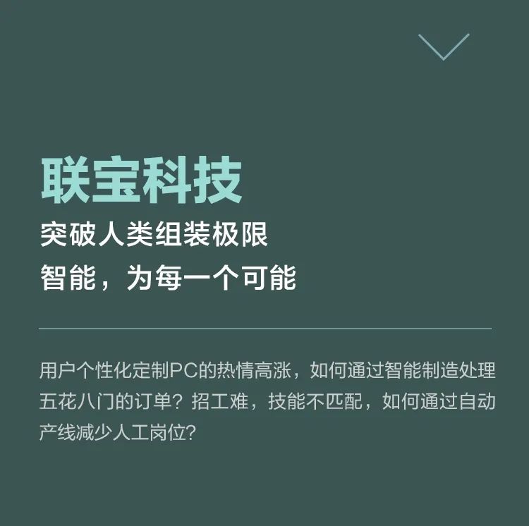 尊凯时龙(中国区)官方网站