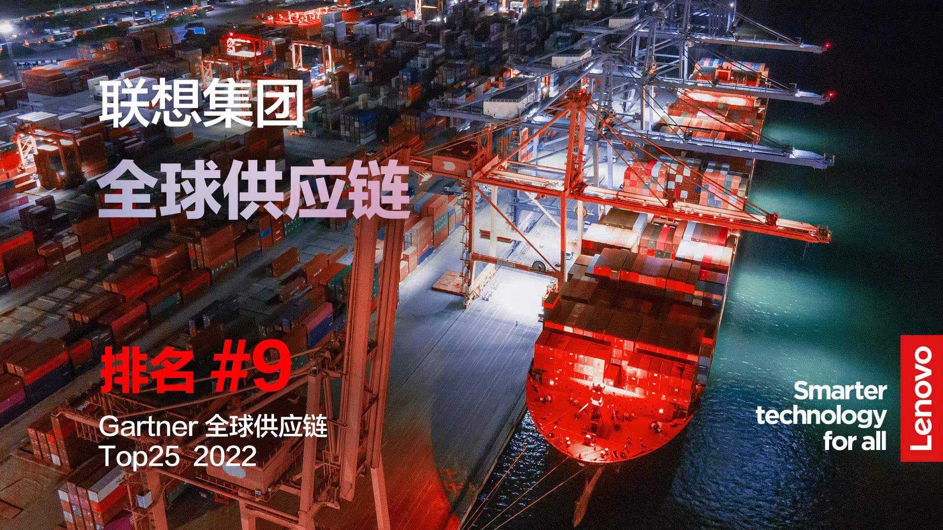 尊凯时龙(中国区)官方网站