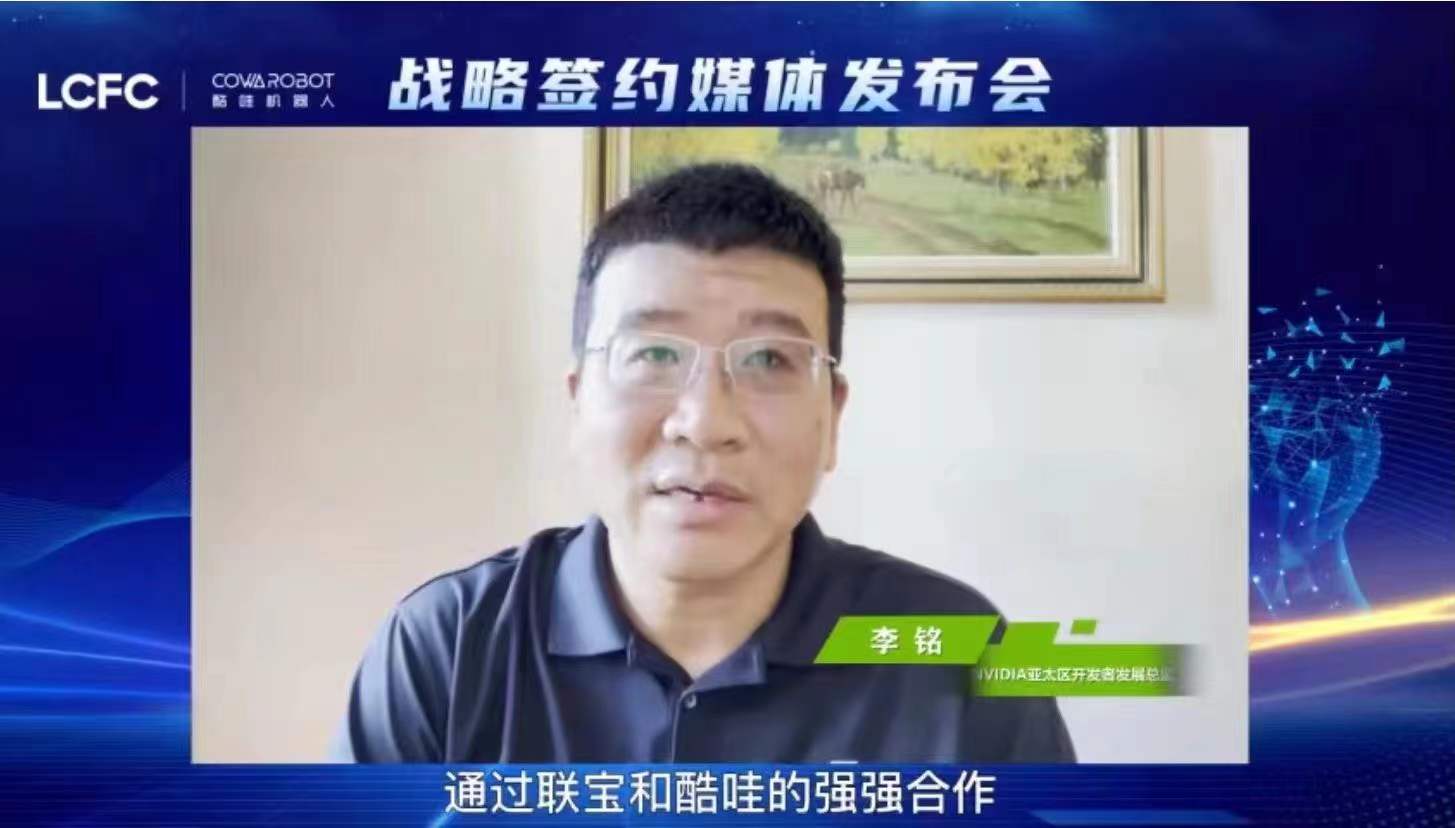 尊凯时龙(中国区)官方网站