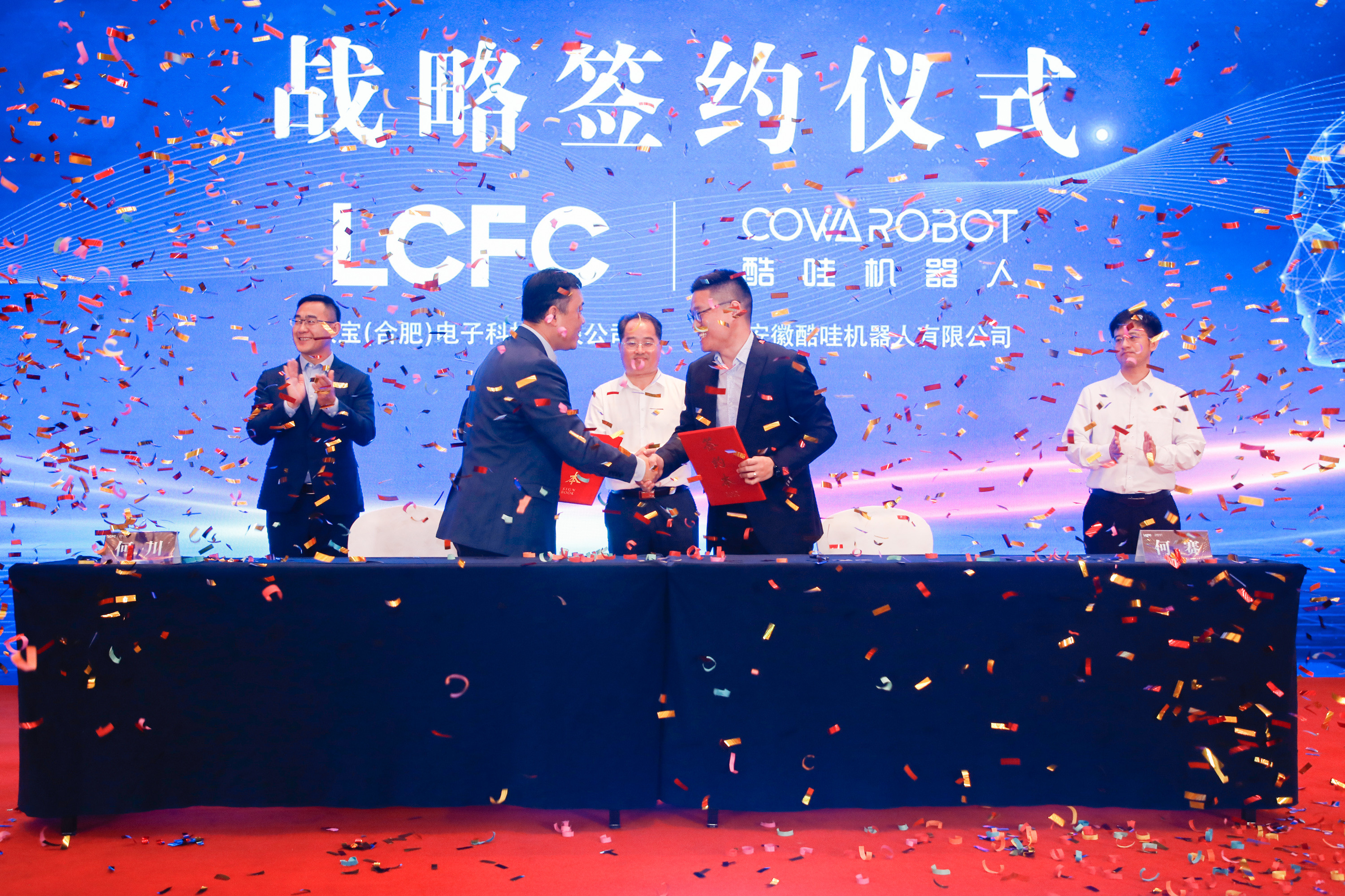 尊凯时龙(中国区)官方网站