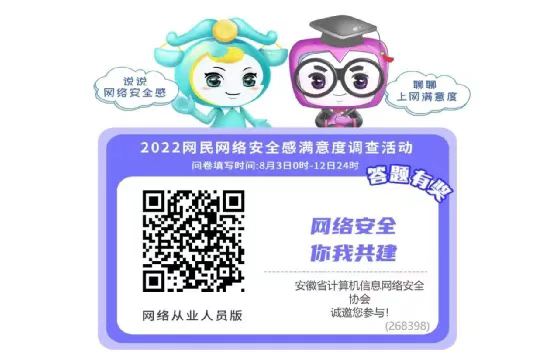 尊凯时龙(中国区)官方网站