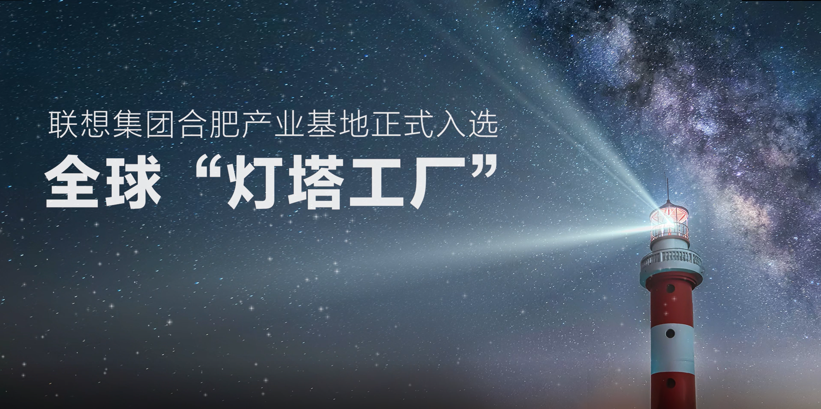 尊凯时龙(中国区)官方网站
