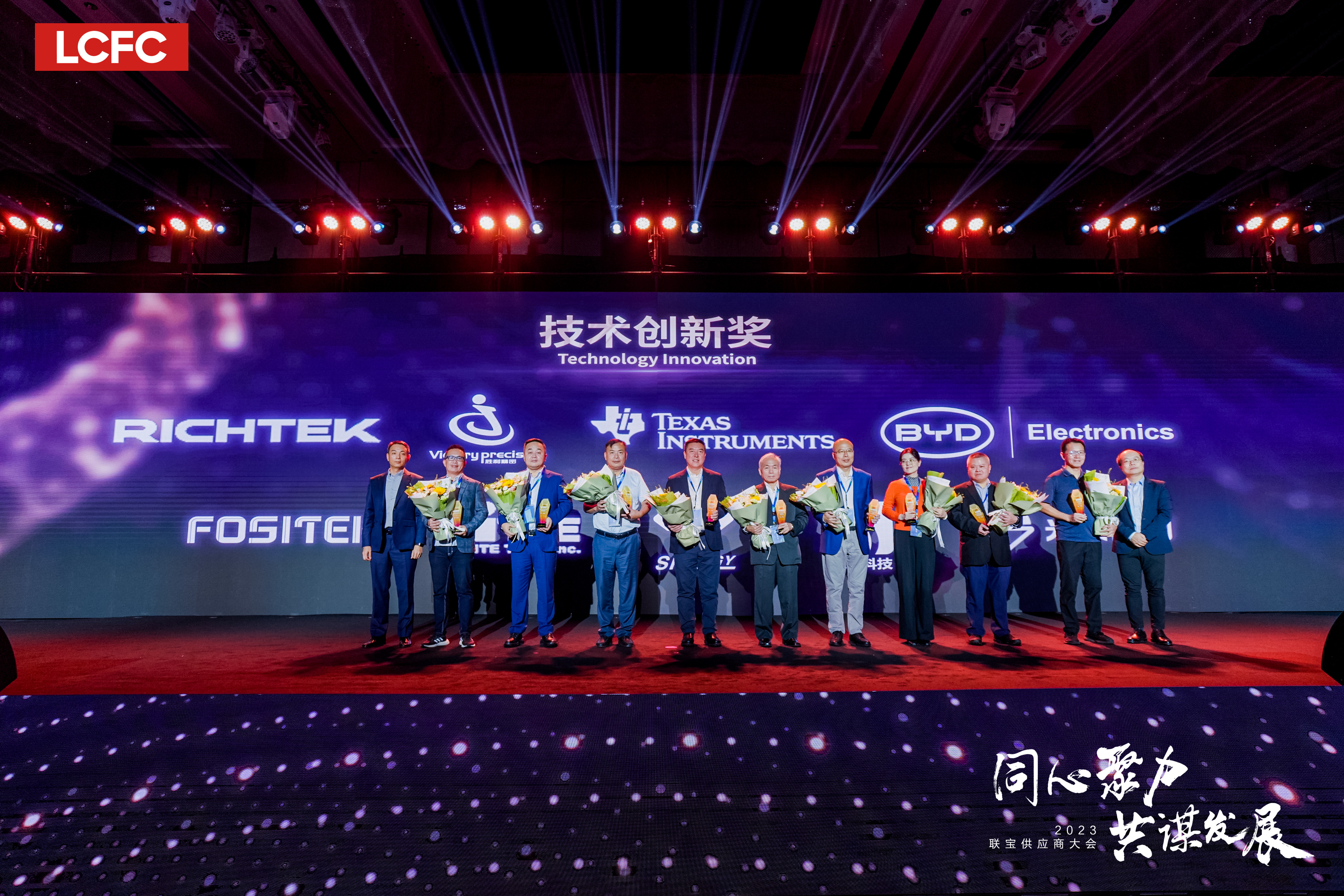 尊凯时龙(中国区)官方网站