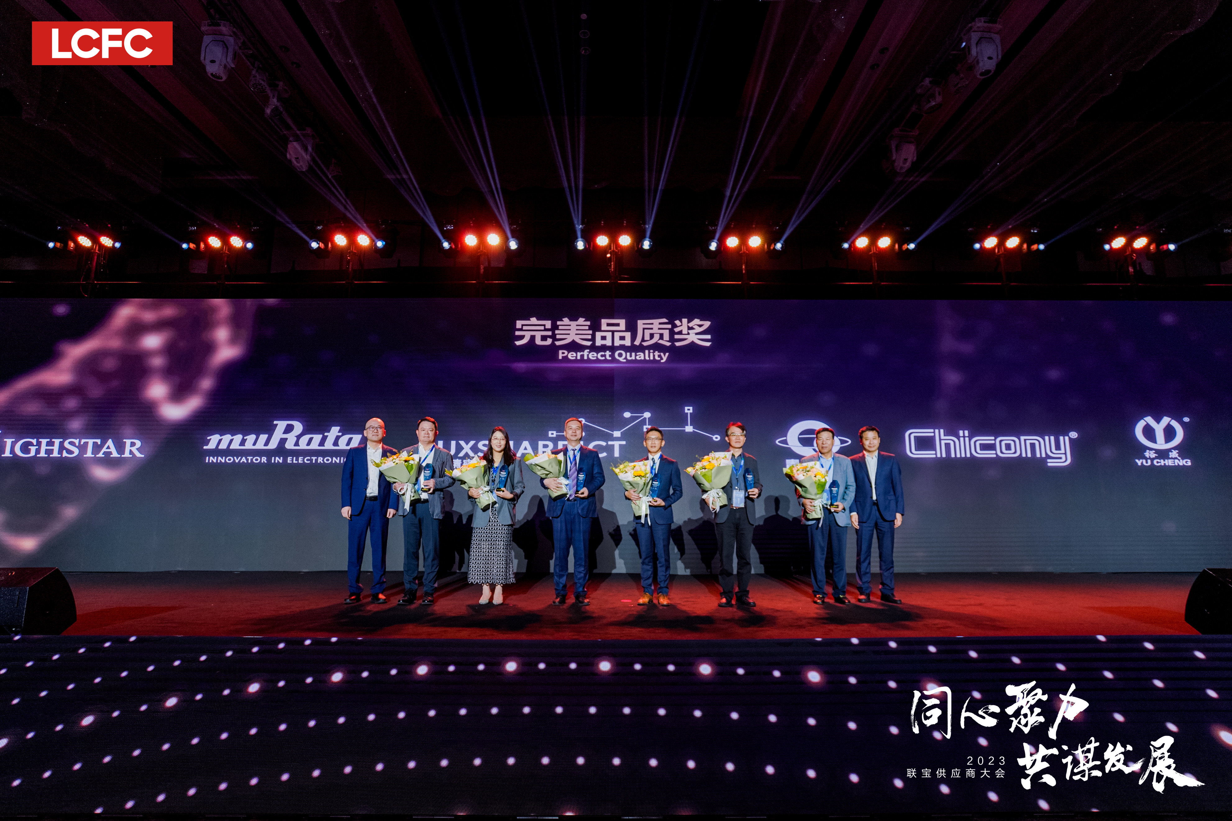 尊凯时龙(中国区)官方网站