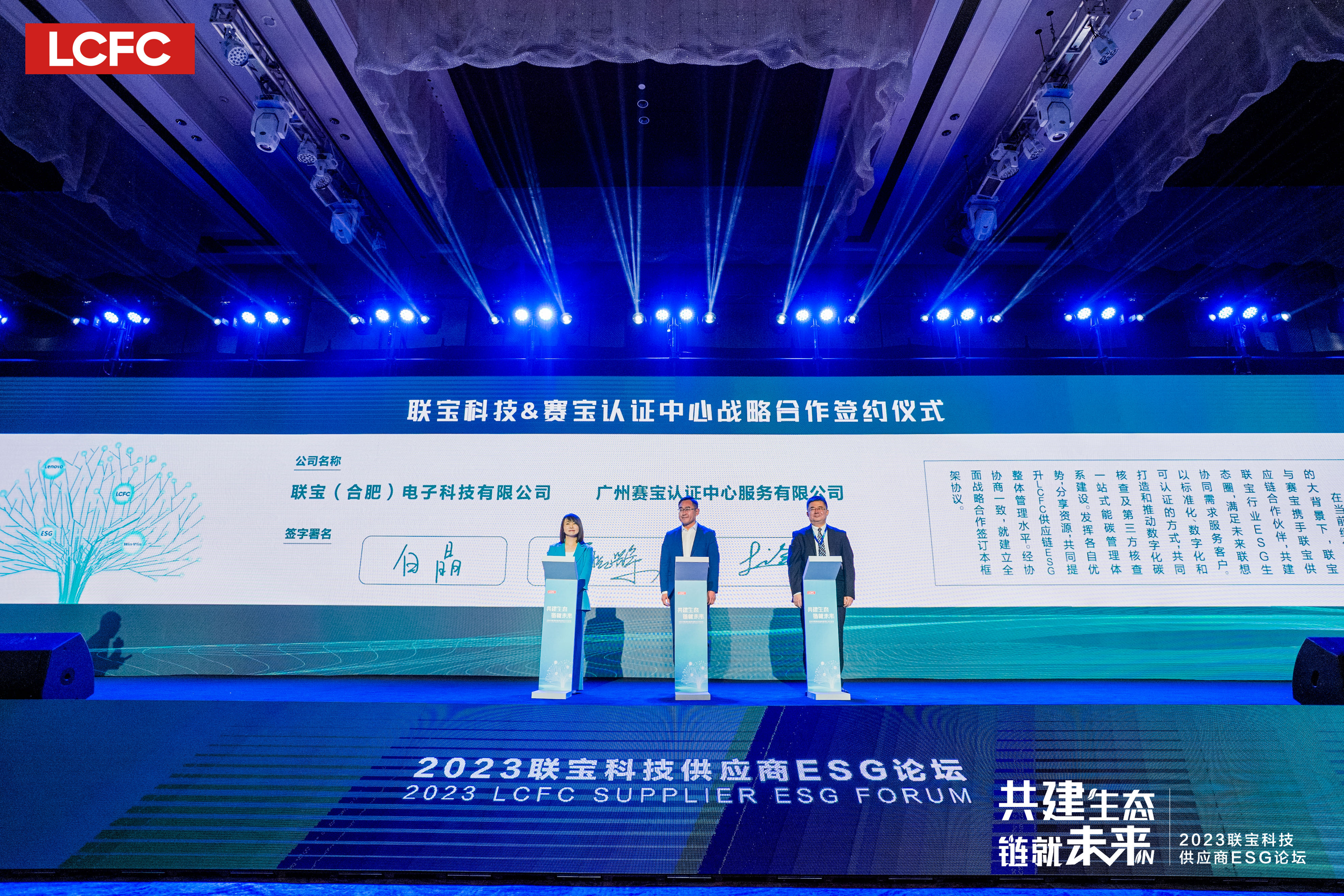 尊凯时龙(中国区)官方网站