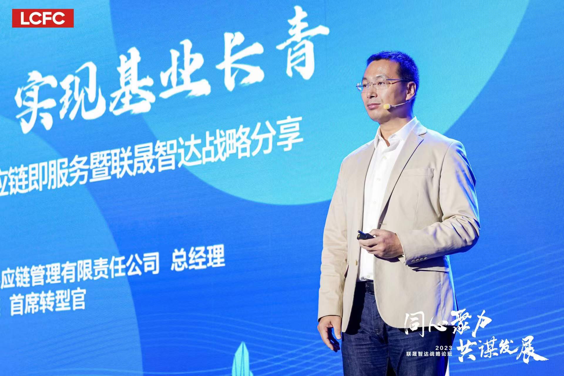 尊凯时龙(中国区)官方网站