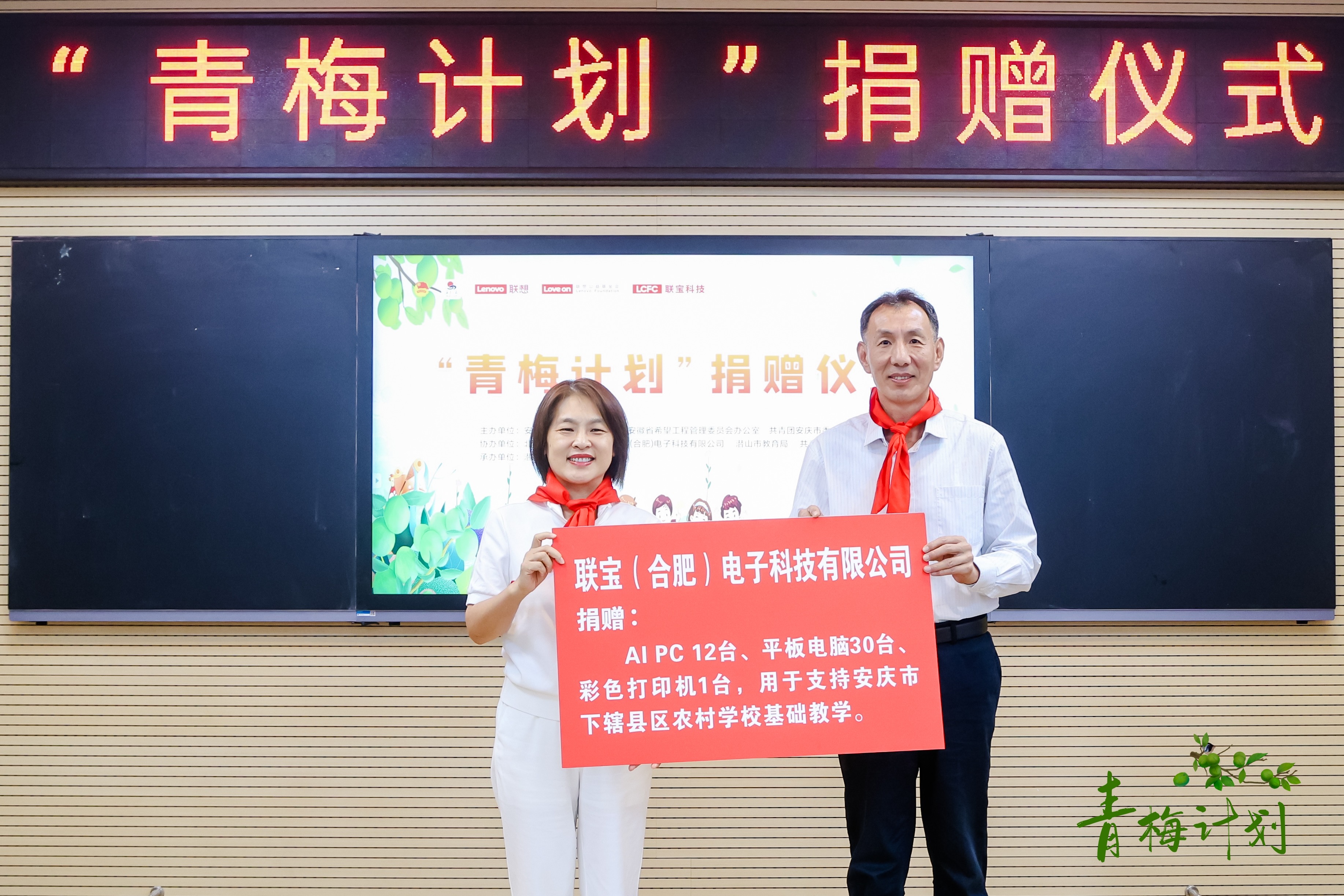 尊凯时龙(中国区)官方网站