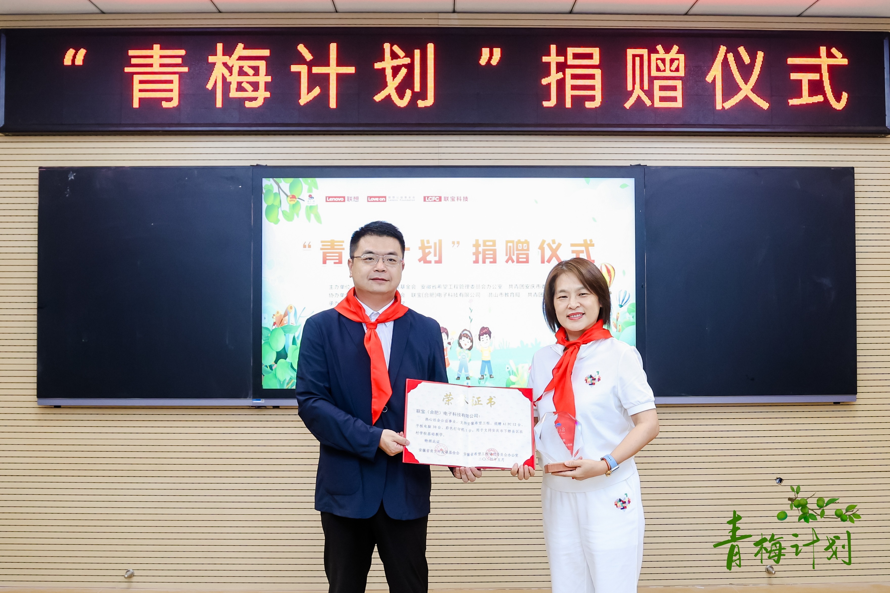 尊凯时龙(中国区)官方网站