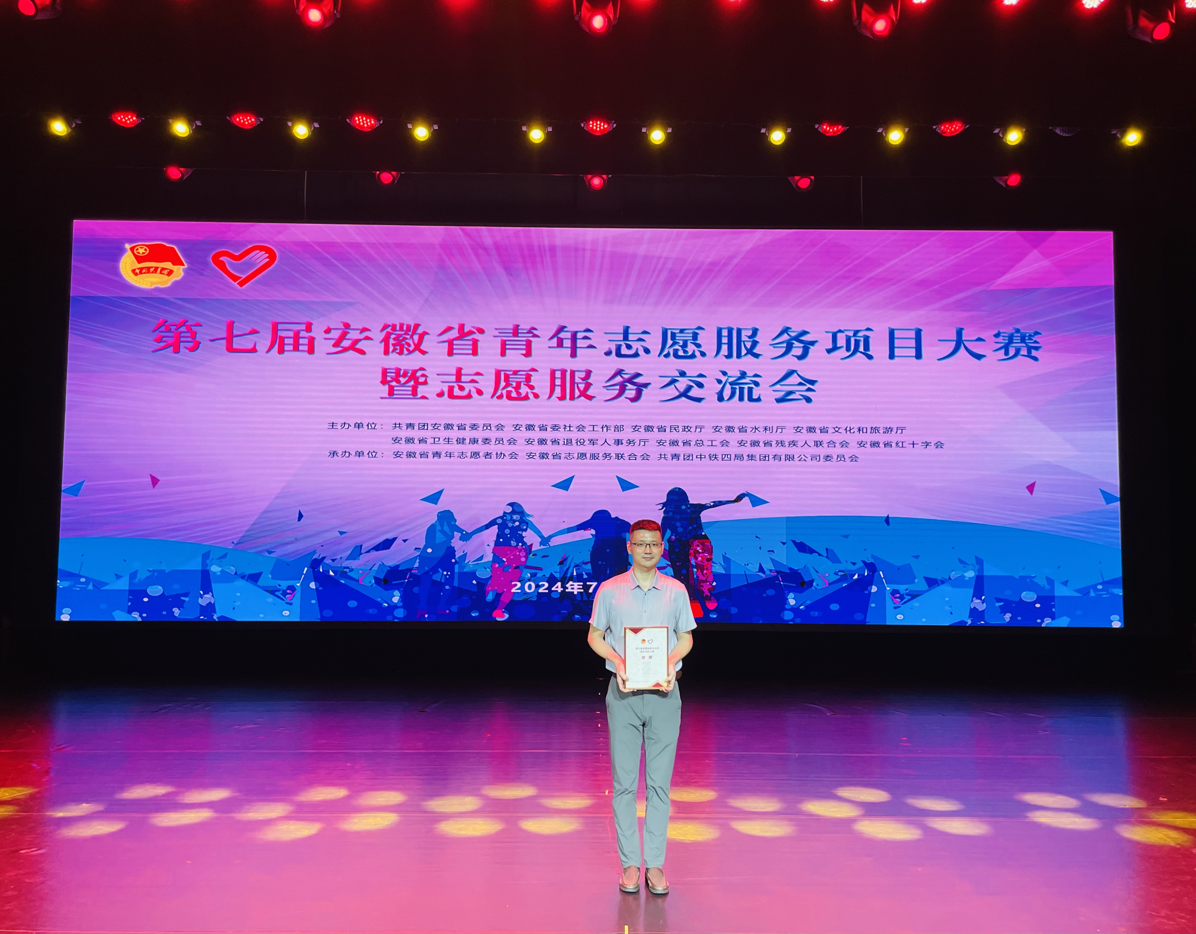 尊凯时龙(中国区)官方网站