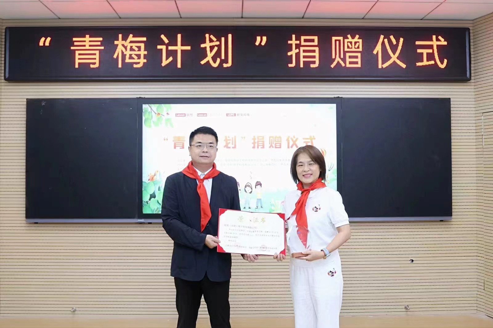 尊凯时龙(中国区)官方网站