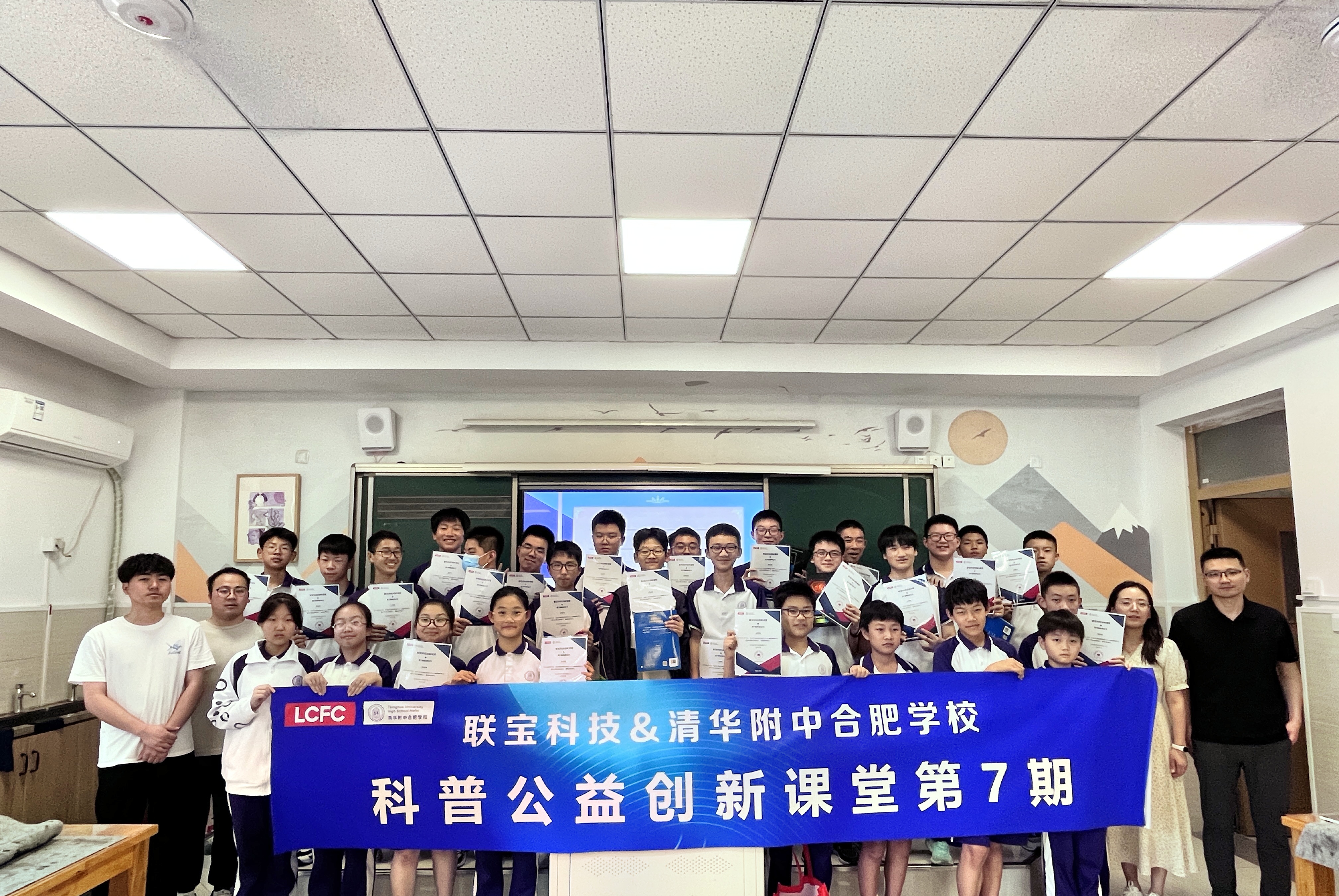 尊凯时龙(中国区)官方网站