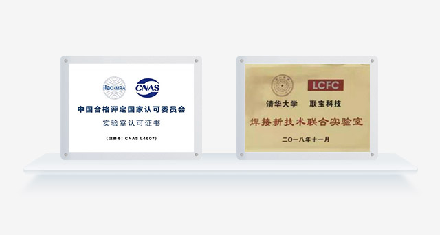 尊凯时龙(中国区)官方网站