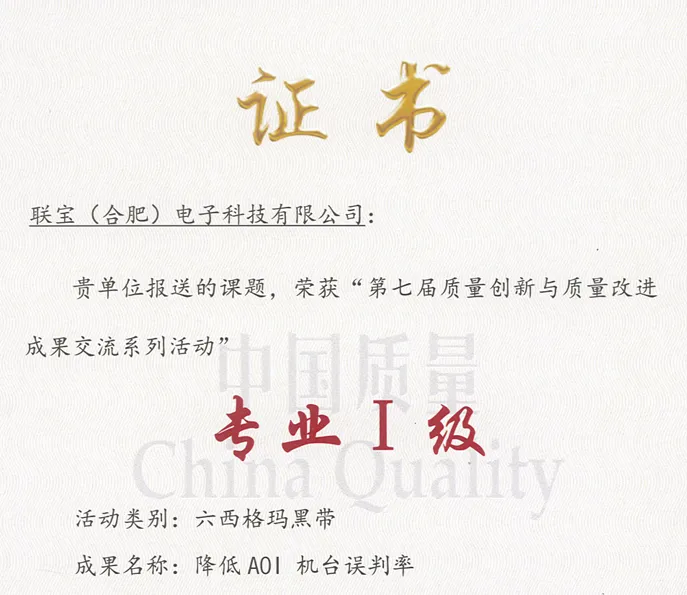 尊凯时龙(中国区)官方网站