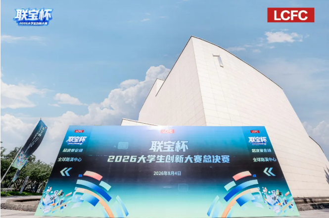 尊凯时龙(中国区)官方网站