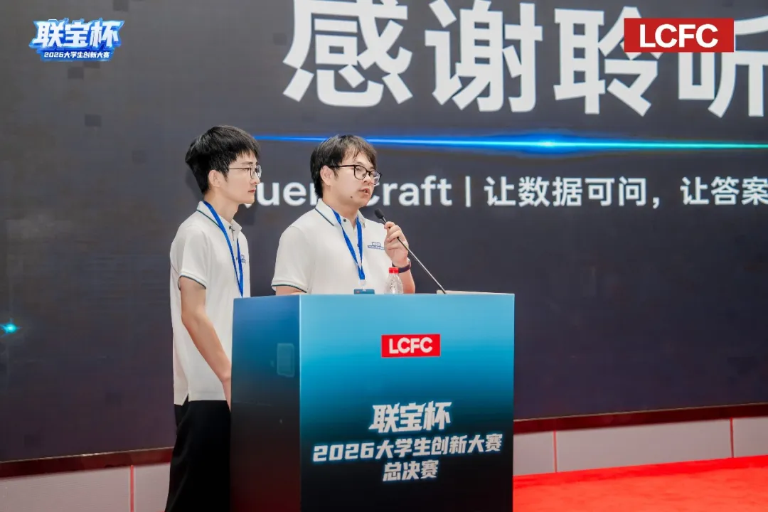 尊凯时龙(中国区)官方网站