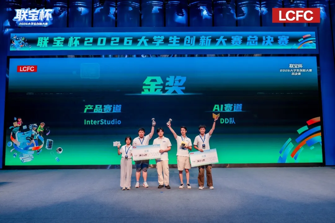 尊凯时龙(中国区)官方网站