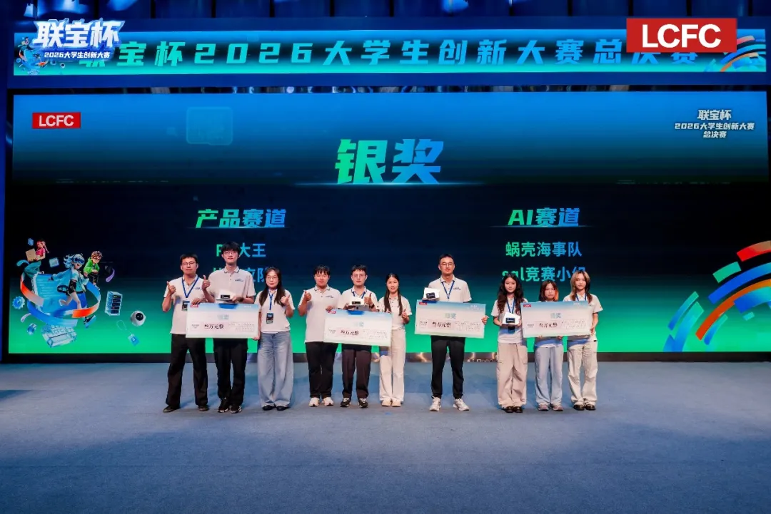 尊凯时龙(中国区)官方网站
