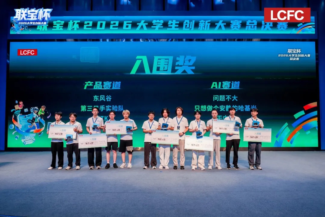 尊凯时龙(中国区)官方网站
